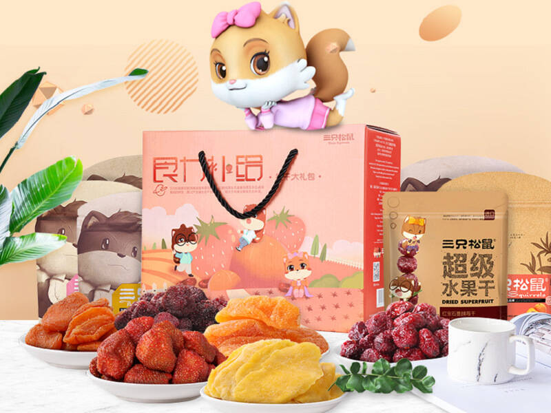 阳光明媚的夏天，时不时就会约上三五好友、闺蜜在家里