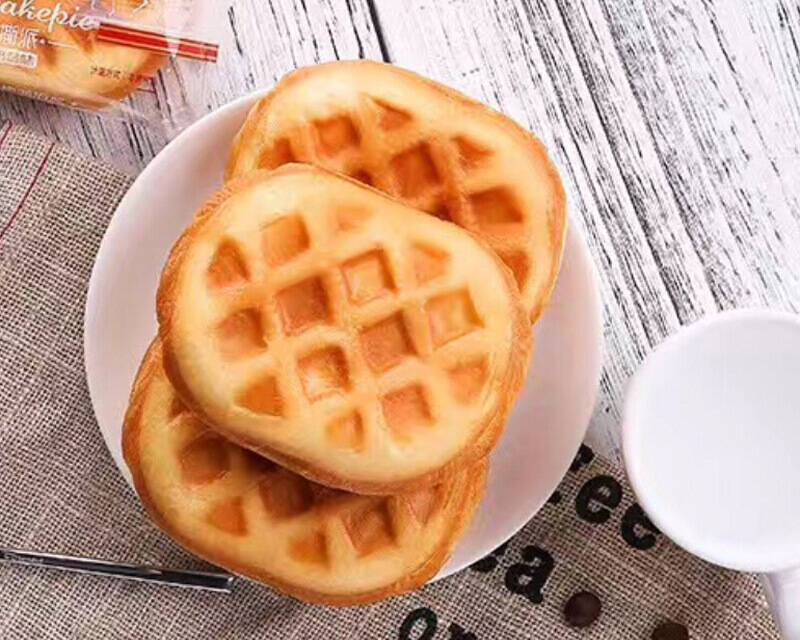 为平淡的假期带来一点新意,享受