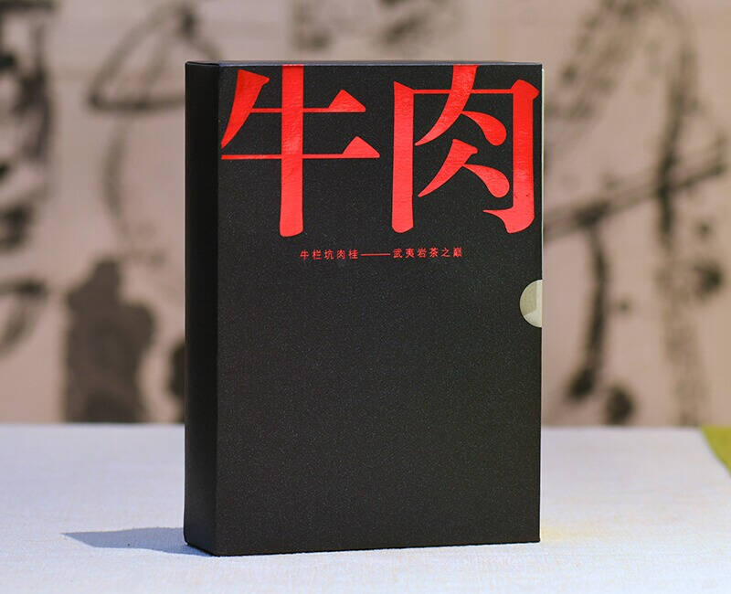 你没喝过的奇葩茶，这些茶名称可