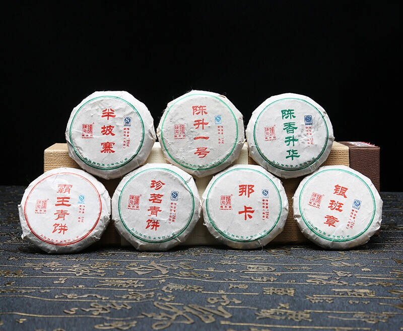 从小时候就开始喝茶，那时候，喝的还是大碗茶。所谓大