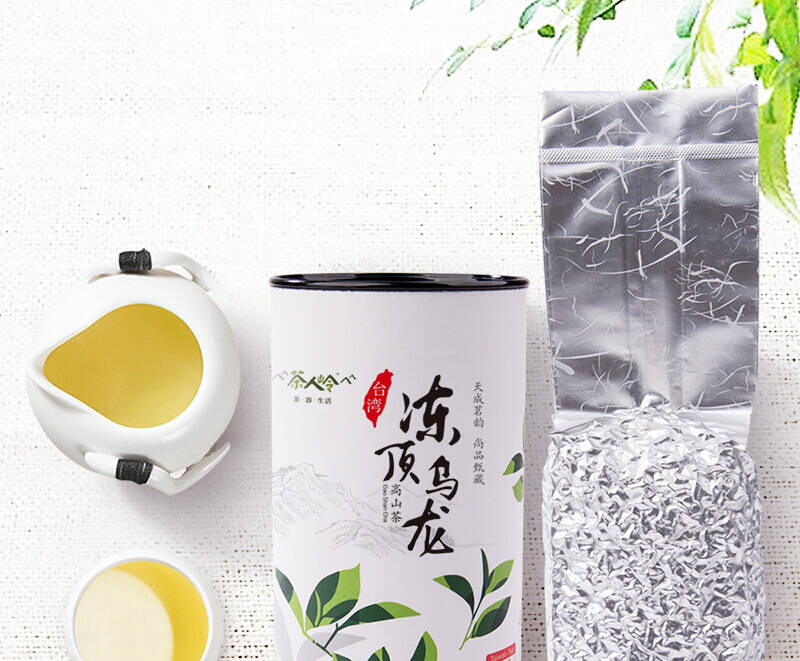 方便冲泡又好喝不贵的茶人岭茶叶