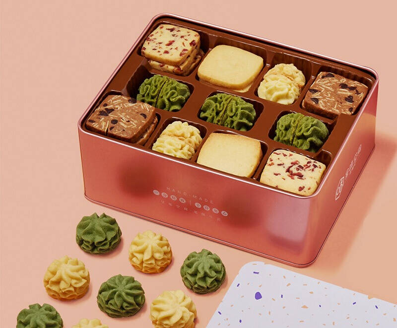 贩卖你的下午茶时光，给你的生活