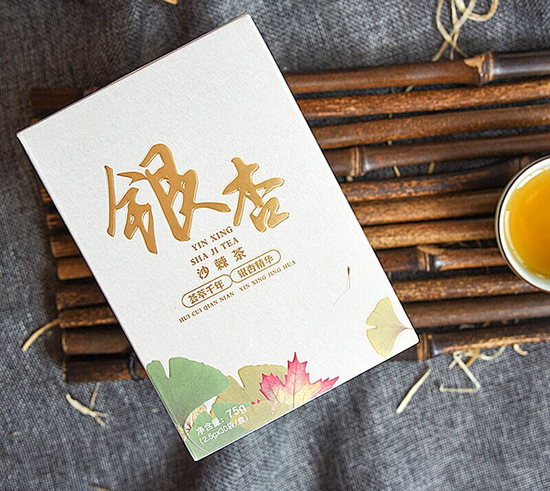 不一样的银杏茶，品尝不一样的小