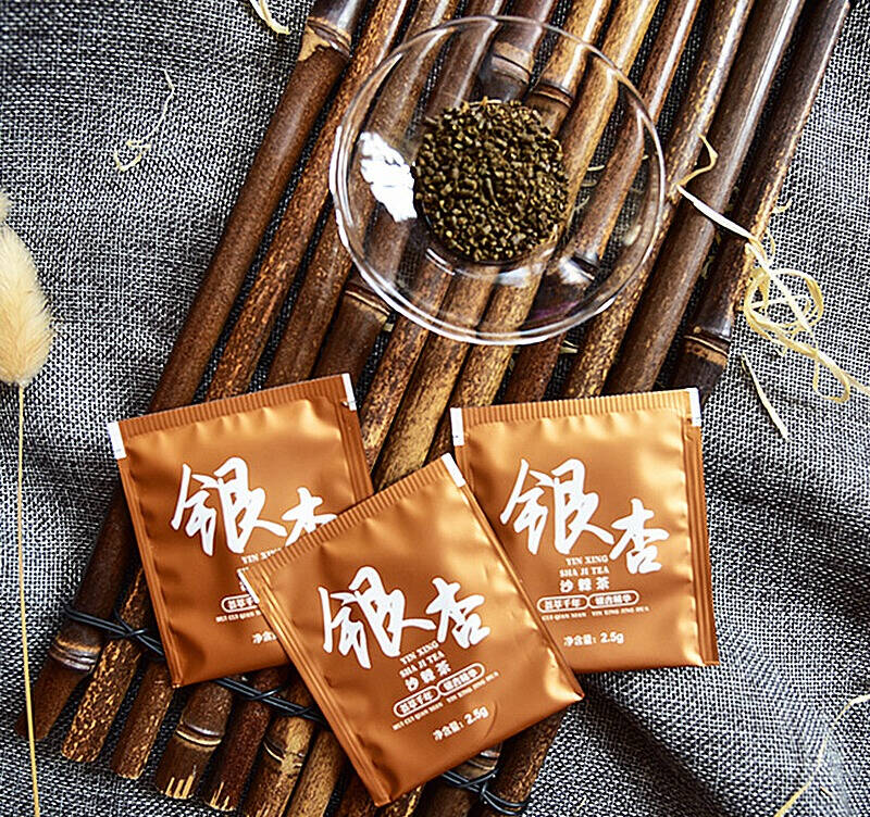 不一样的银杏茶，品尝不一样的小