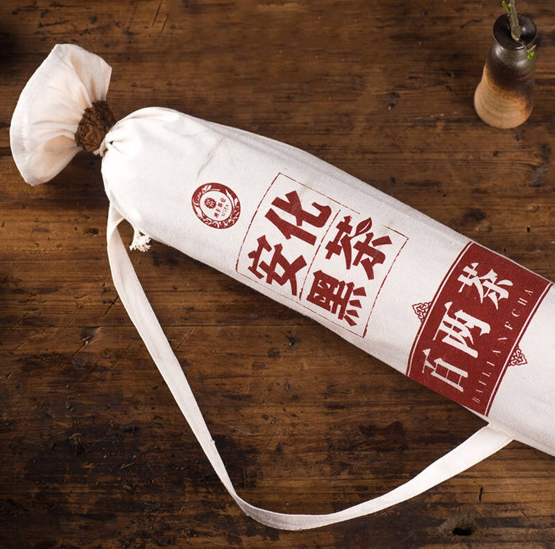 烟雨江南，煮水品茗，不如试试别