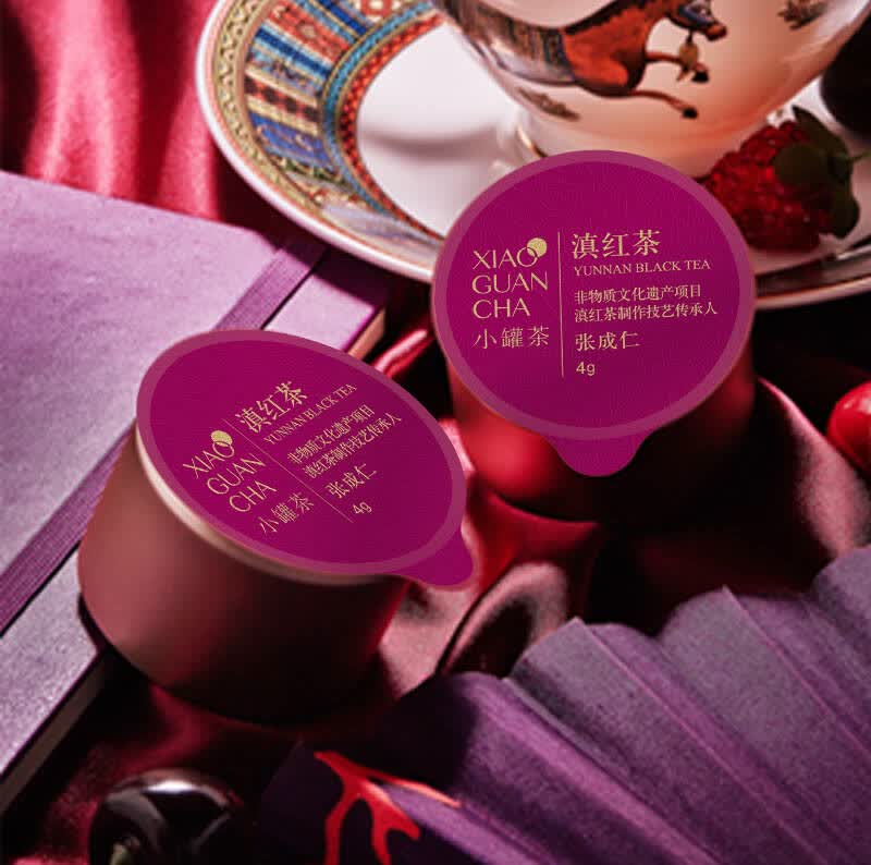 酸甜苦辣咸填充生活,五味好茶让