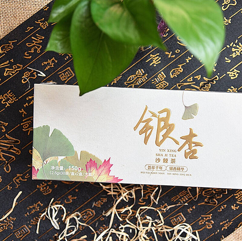 不一样的银杏茶，品尝不一样的小