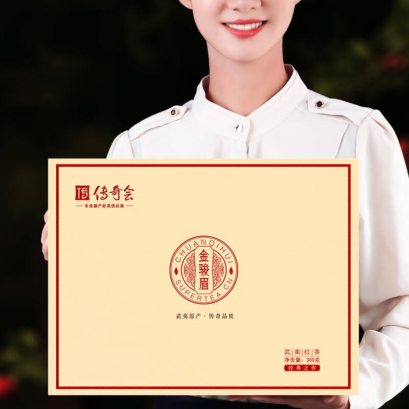 你所不知道的，喝茶也是对自己的