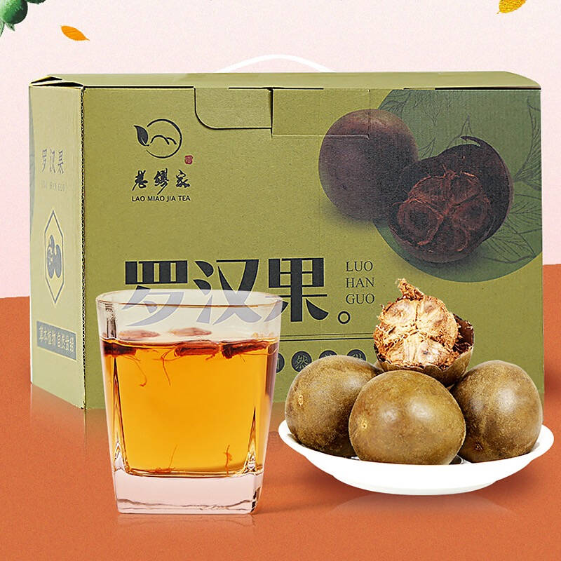 生活要有仪式感，开启美好下午茶