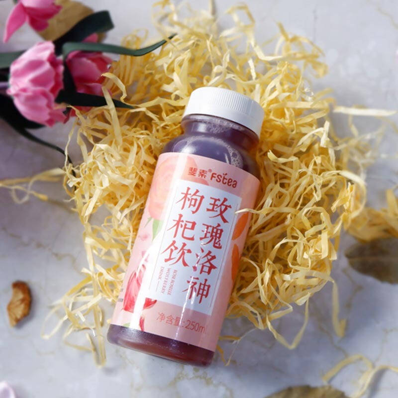 手脚冰凉肚子不舒适，斐素茶饮了