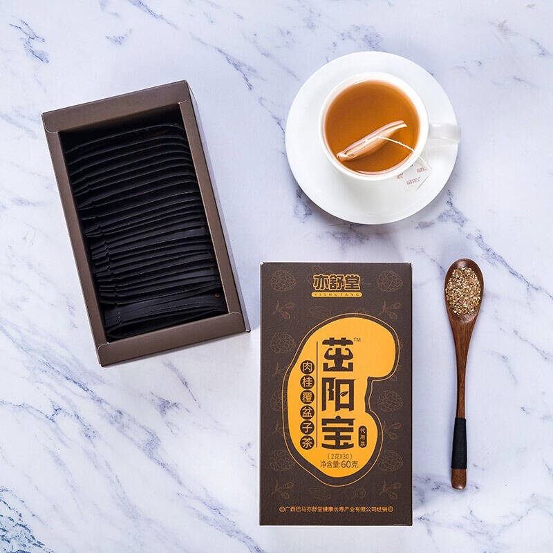 作为一名当代的奋斗小青年，我也和其他人一样，每天要