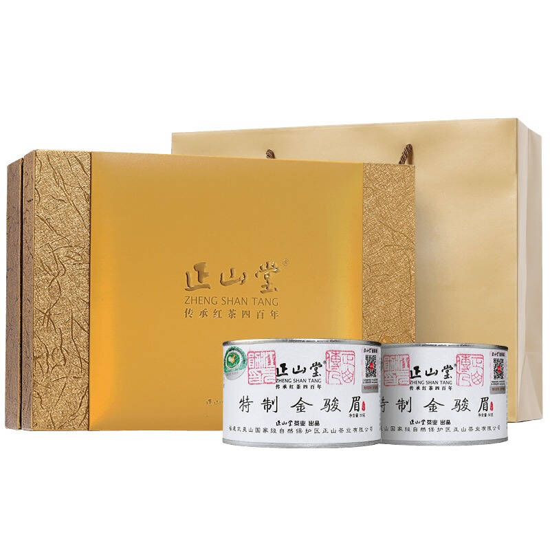 现在的人都非常的喜欢喝茶，红茶差不多非常的普遍，但