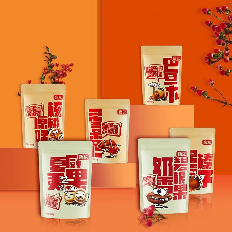 跟珍珠奶茶方便面说再见,有碧东