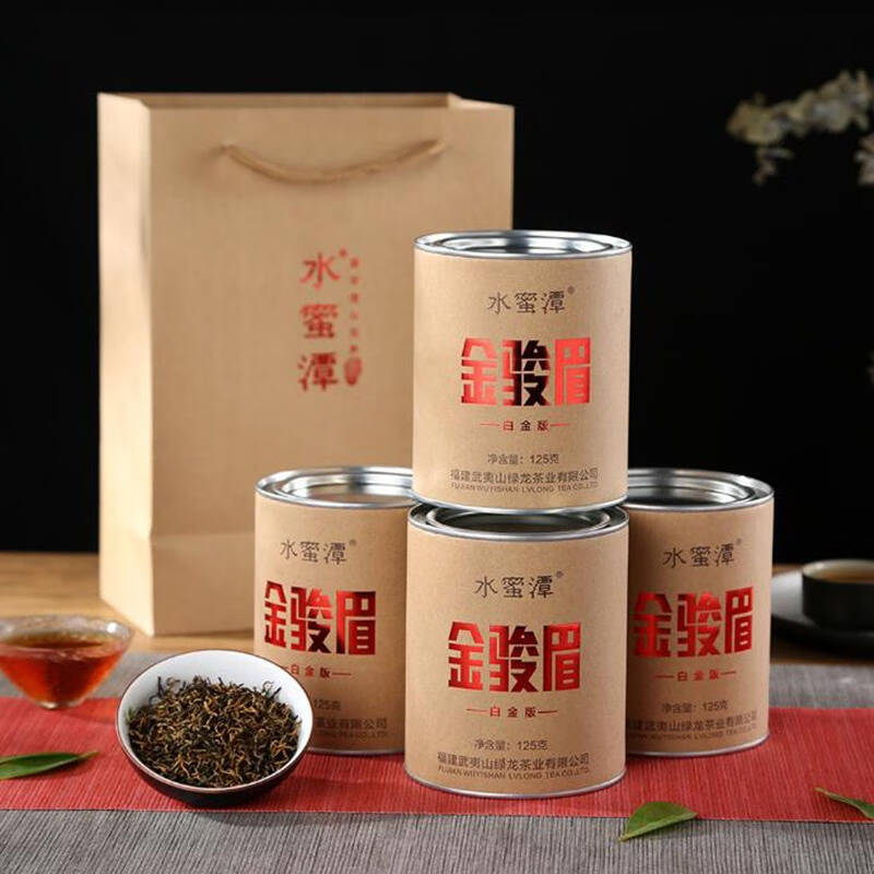 武夷山桐木人家生态茶叶有限公司专注中高端茶叶，以红
