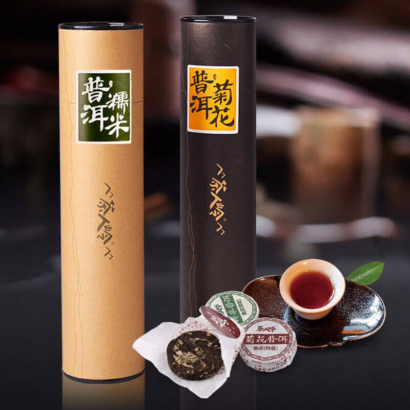 美食瘦身法瘦身食谱
