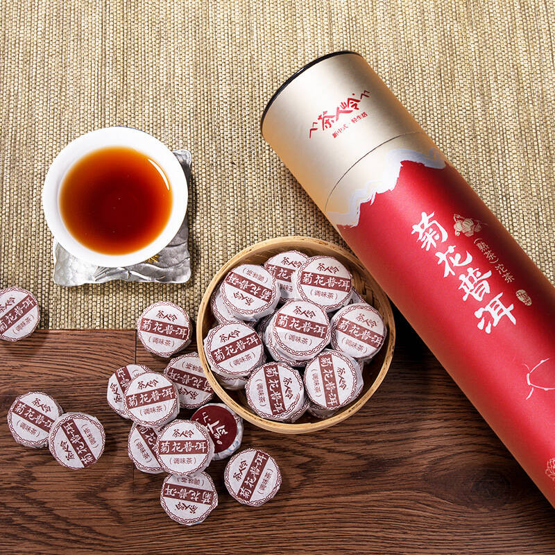 人生如同饮茶,苦去甘来清香回味