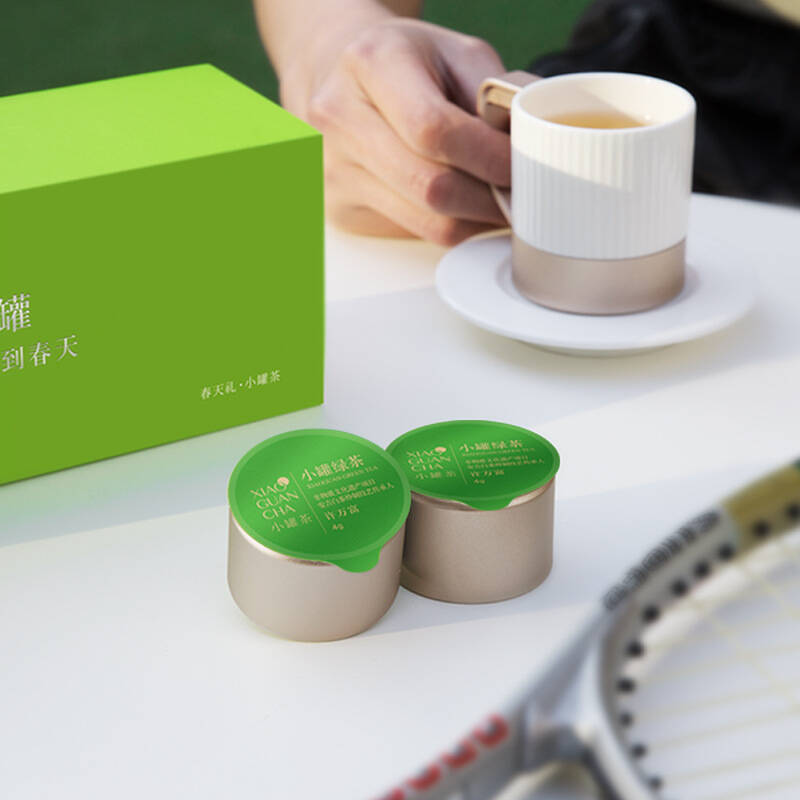 电影《邪不压正》定制版礼茶,好
