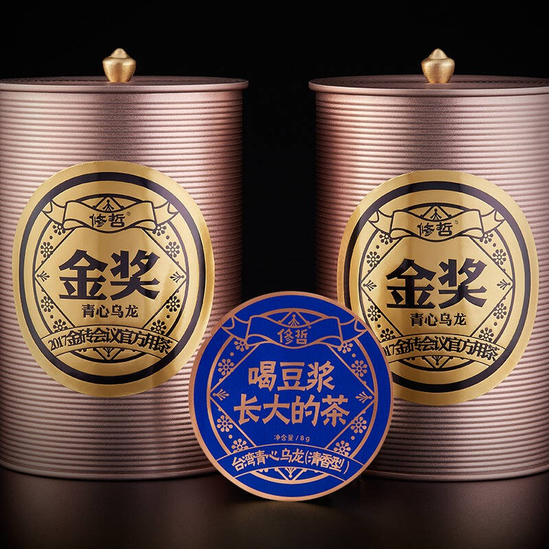 高山云雾中孕育出喝豆浆长大的茶