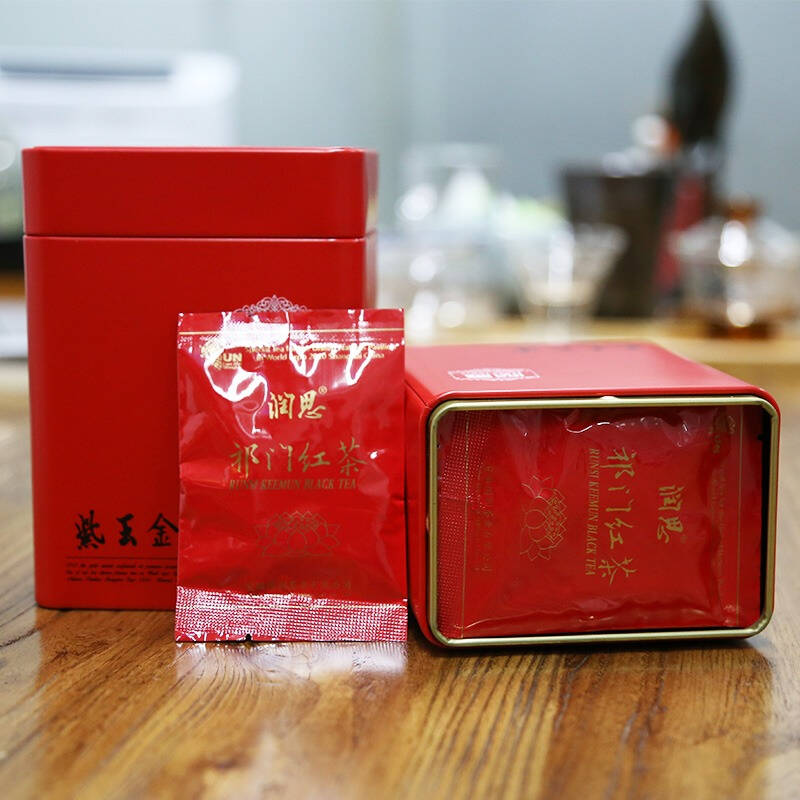 有朋自远方来，一壶热茶与他煮酒