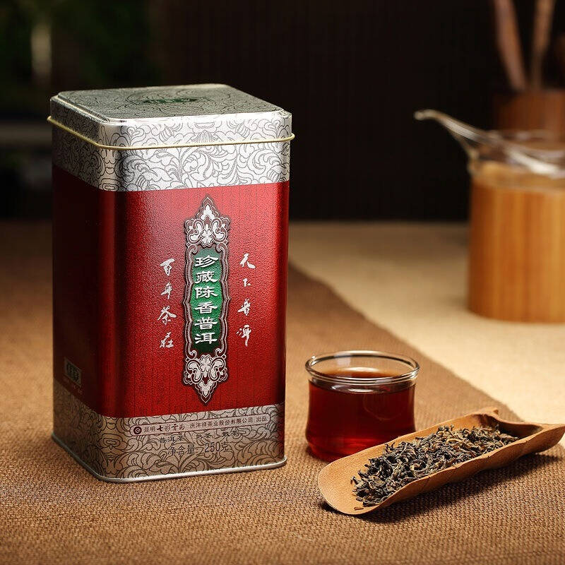 普洱：又见雾霾天，不如邀约饮茶