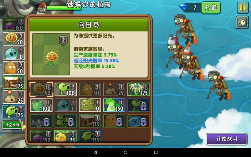 upfile