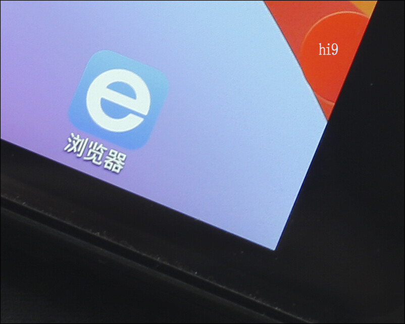 upfile