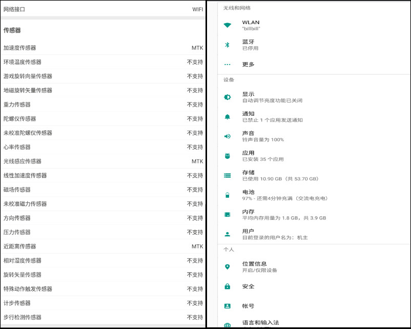 upfile