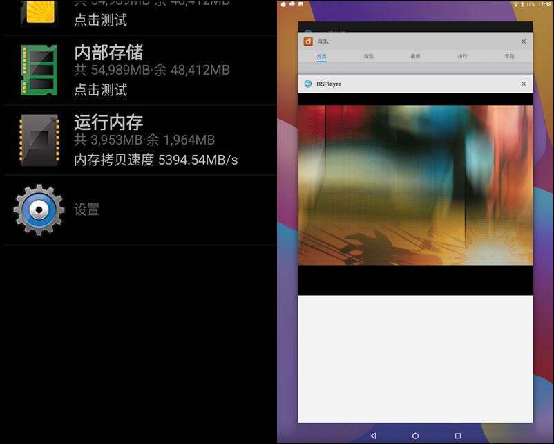 upfile