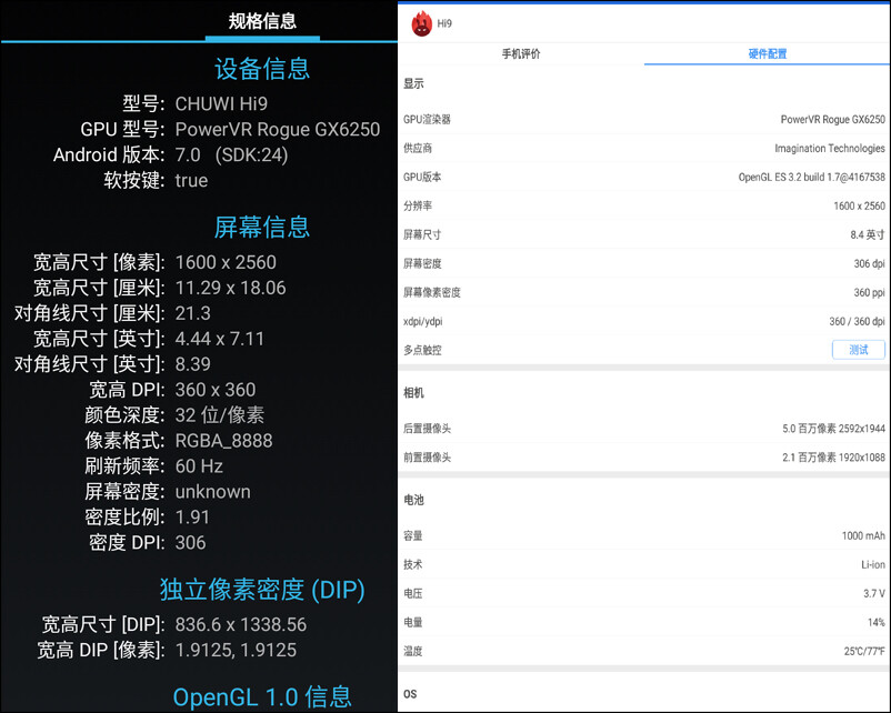 upfile