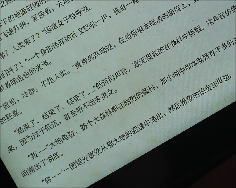 upfile