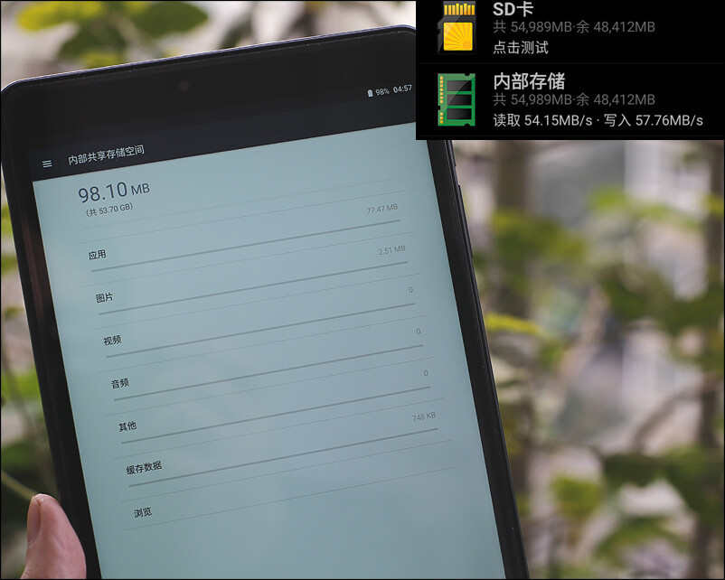 upfile