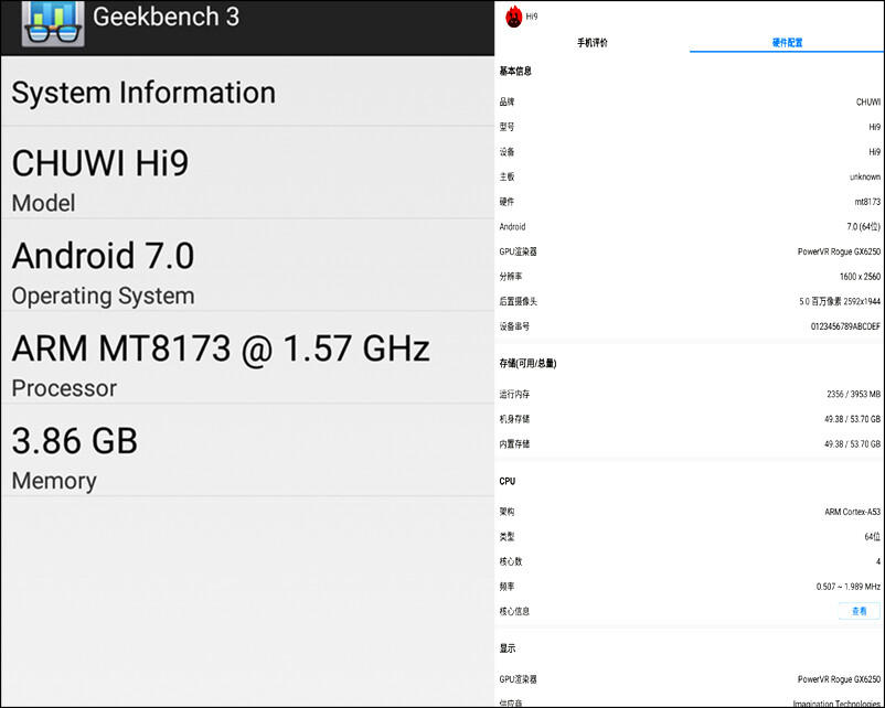 upfile