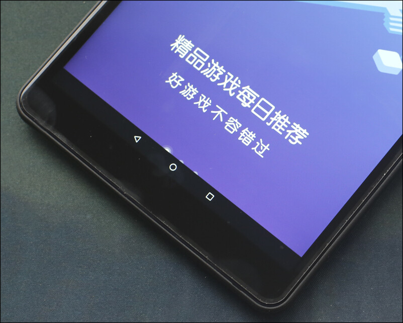 upfile