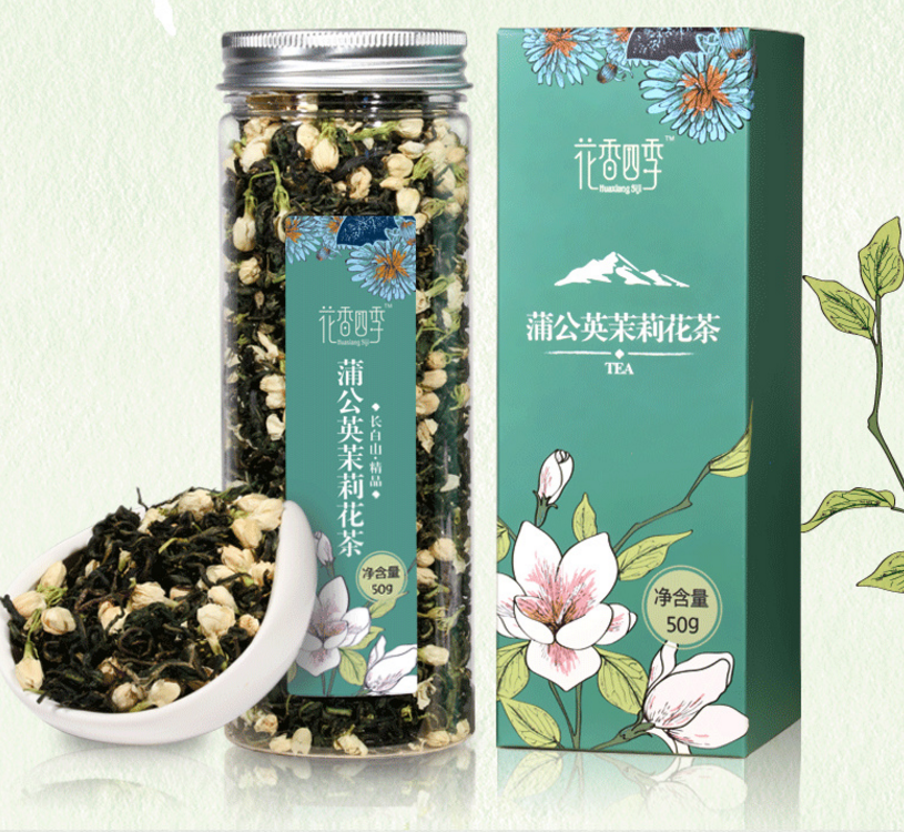 秋冬季口干口臭不用烦，一杯清茶