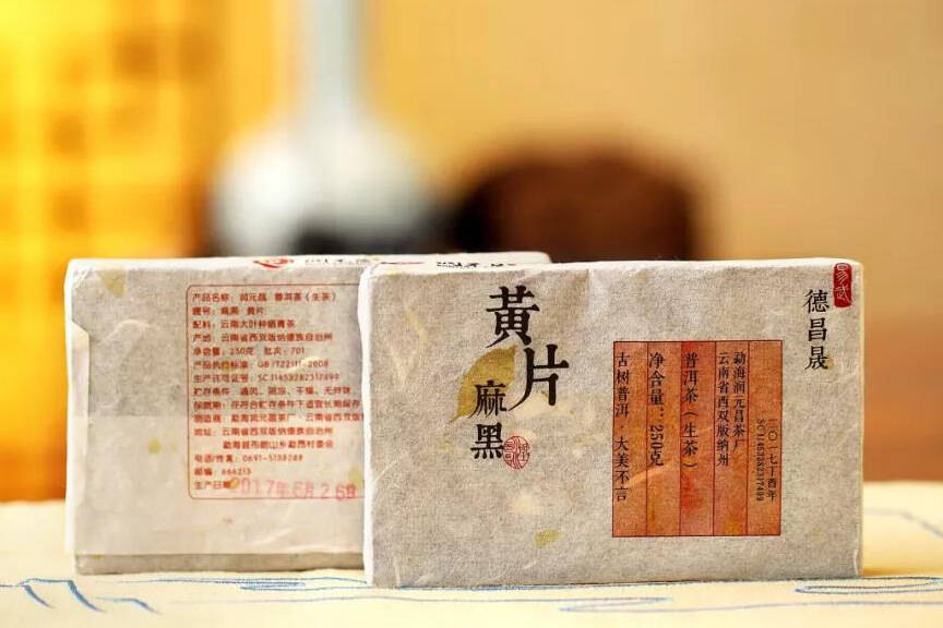 关于普洱茶老黄片，你需要了解什