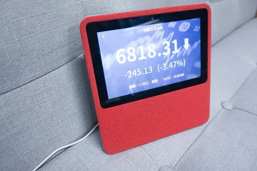百度智能视频音箱