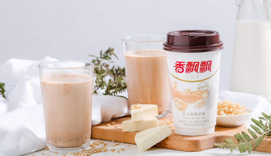 捧着一杯温热香醇的奶茶，驱赶冬