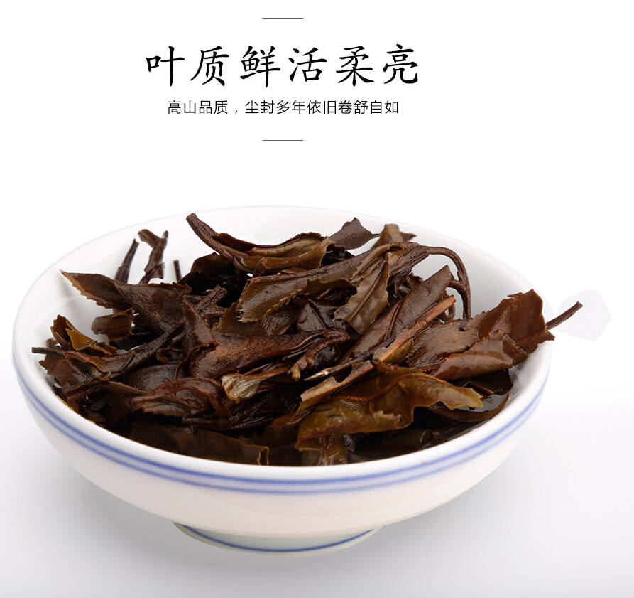 为什么天气越热，越要喝温茶？