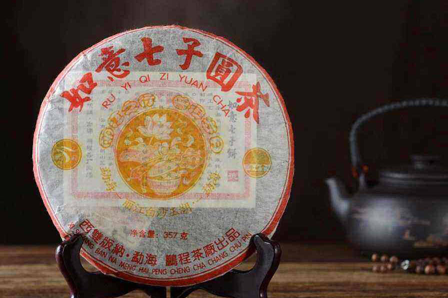 为了科学饮茶保健身体，现在就来