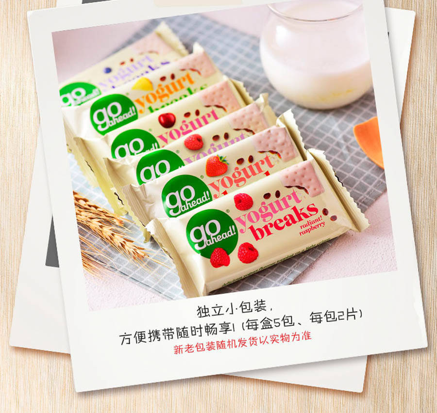 美食大三通2009