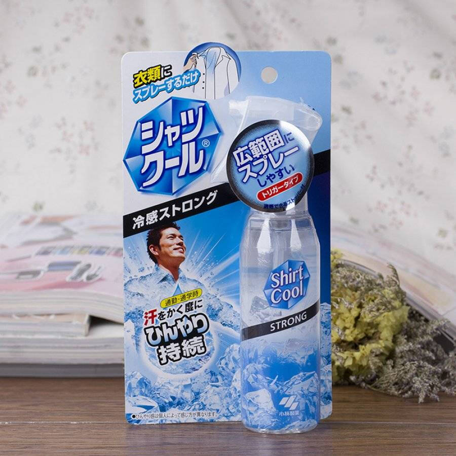 夏日有了这些才能透心凉心飞扬