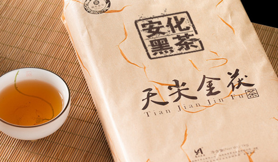 品一杯黑茶,为您身体的健康保驾