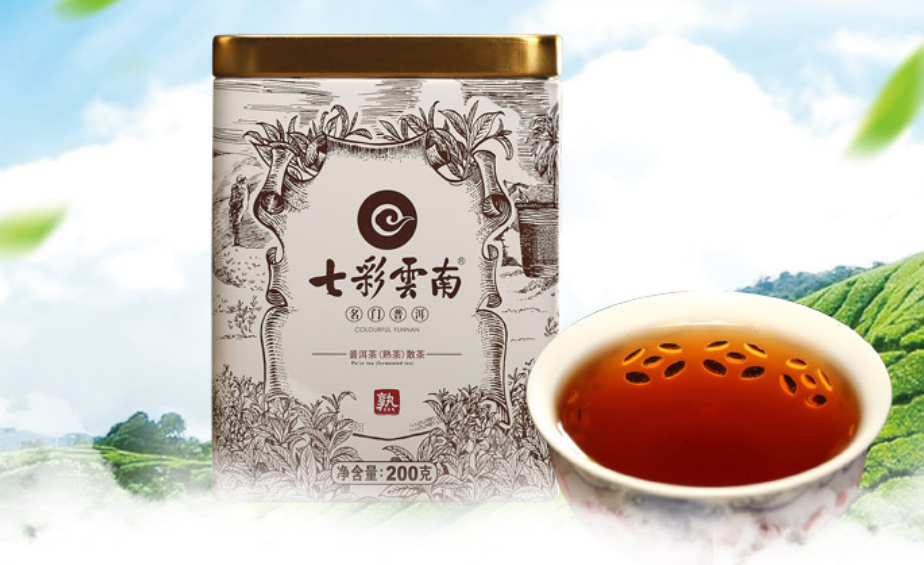 一口品尽七彩云南韵味，浓香普洱