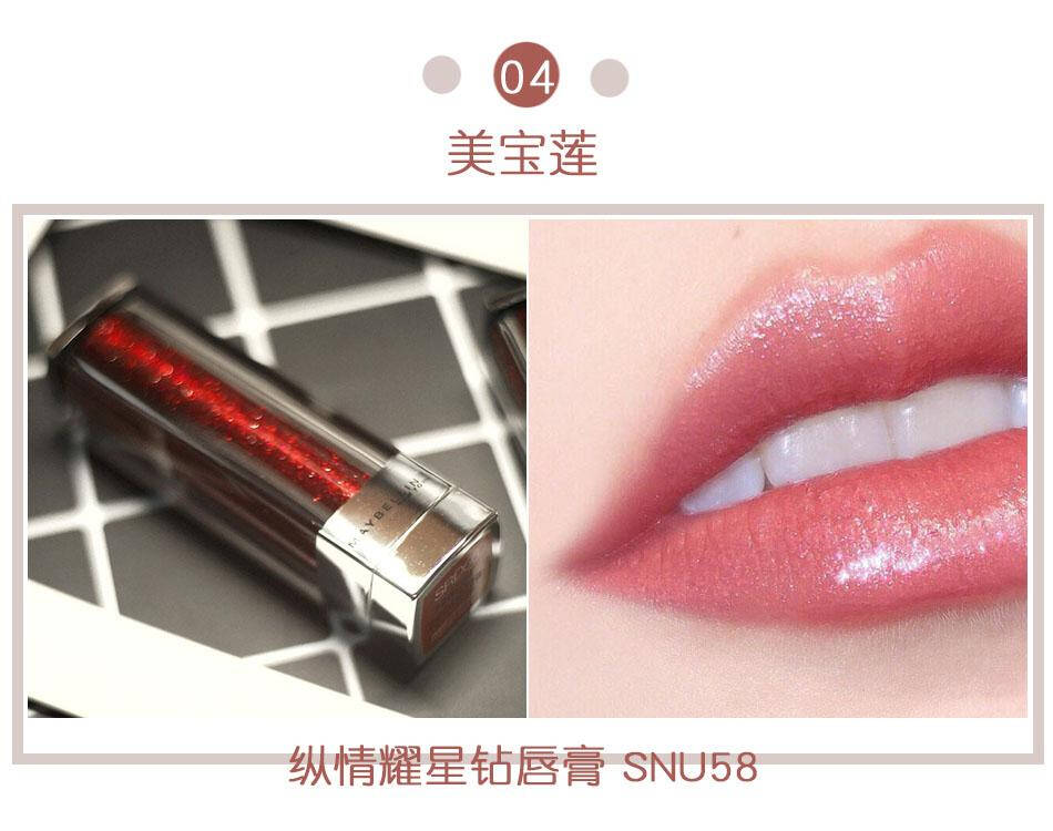 寒冷冬季，戒不掉的除了奶茶还有