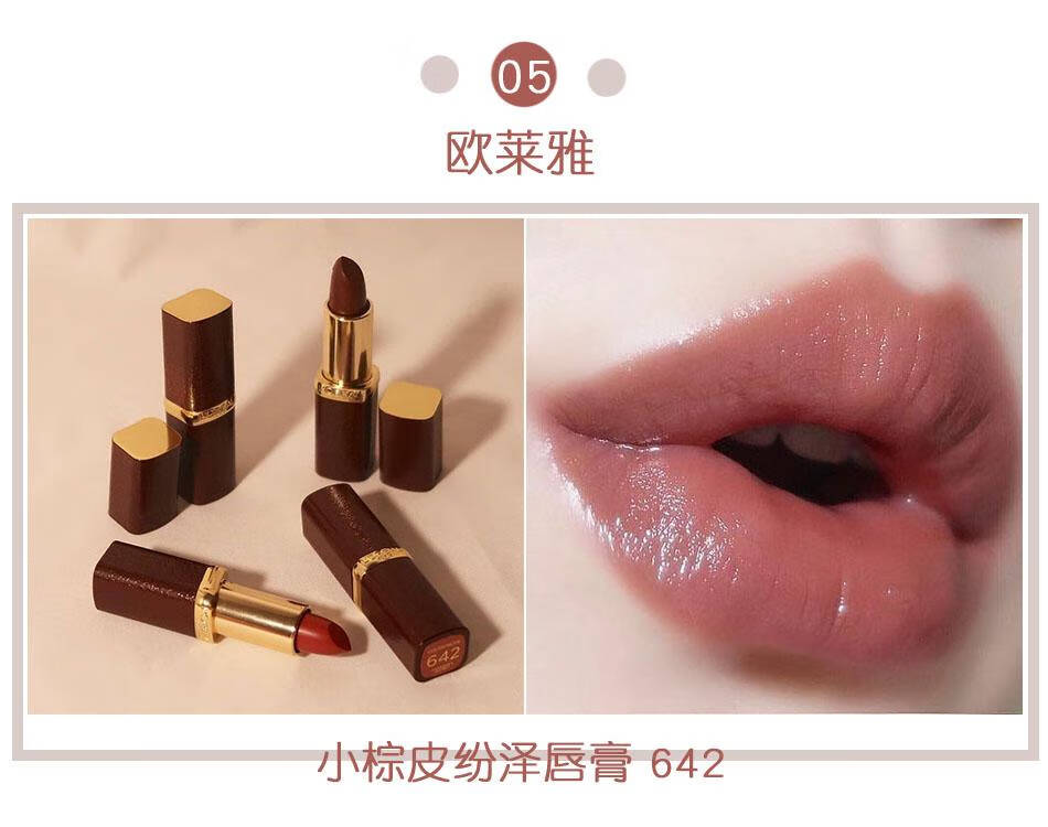 寒冷冬季，戒不掉的除了奶茶还有