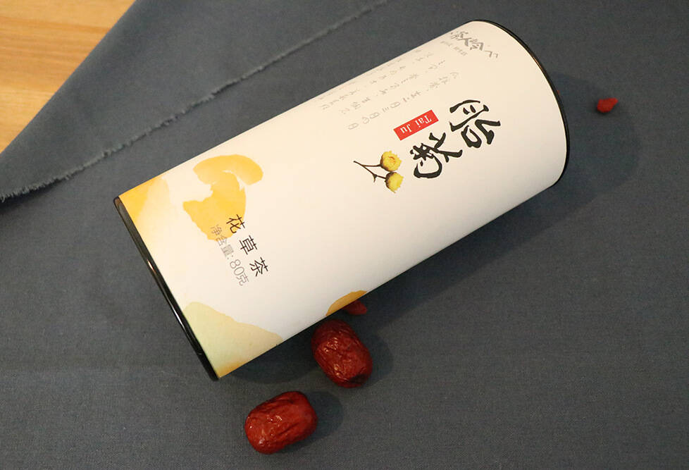 夏日消暑清热有一套，茶人岭胎菊