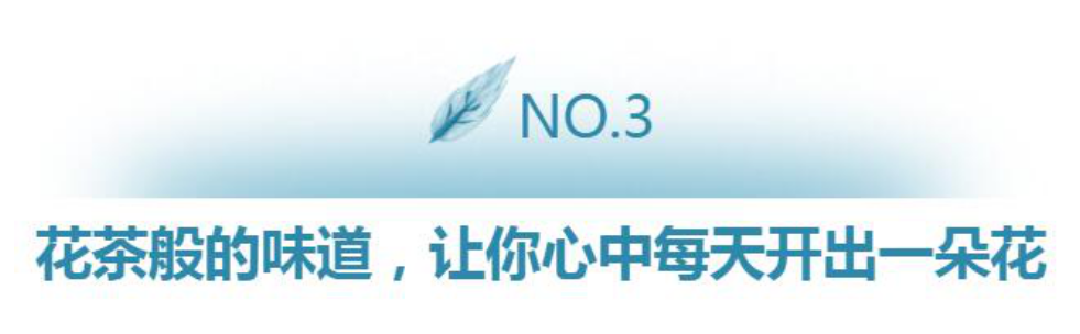 纯奶喝不惯？下午茶搭配纯牛奶另