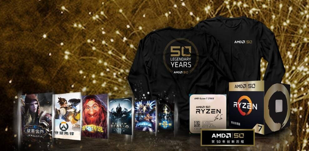 AMD 50周年庆典显卡活..