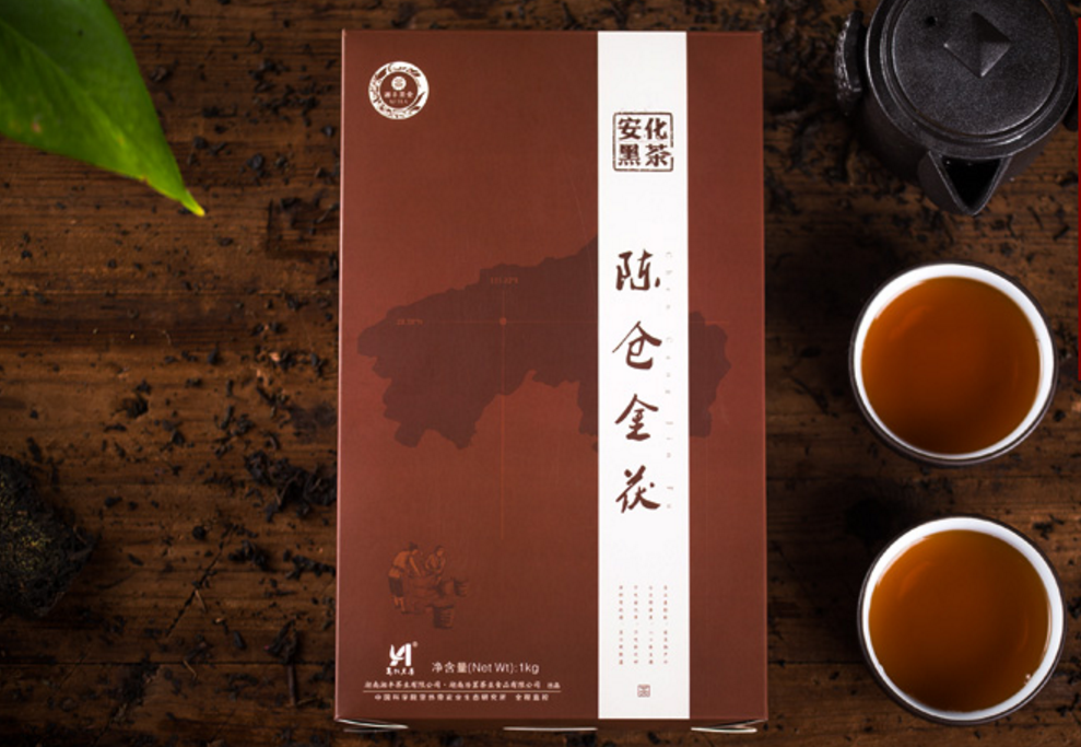美味养生新潮流，安化黑茶清香浓