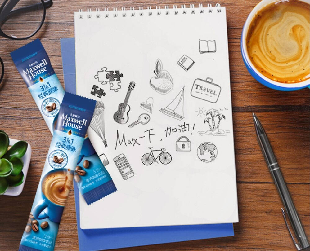 静享原味速溶咖啡，腔调下午茶很